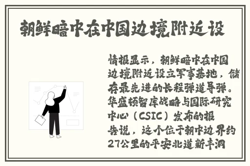 国精品热久久无码av免费看